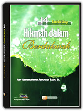 Download Audio: Bedah Buku 